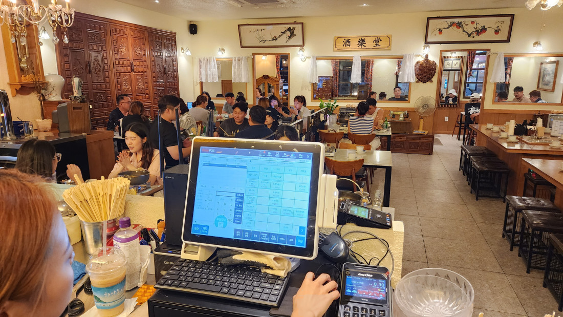 ab4f5e64880dc82afe42e2dd4d91d274_1706603250_2274.jpg